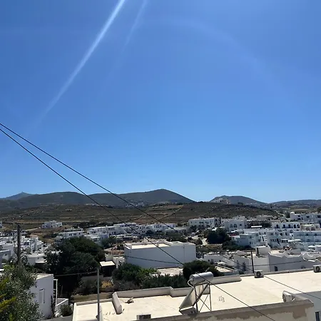 Blue House 아파트 *