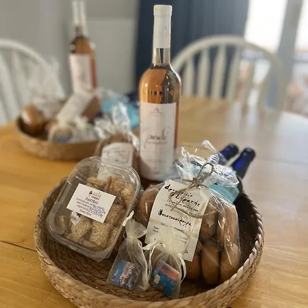 Blue House * Naousa (Paros)