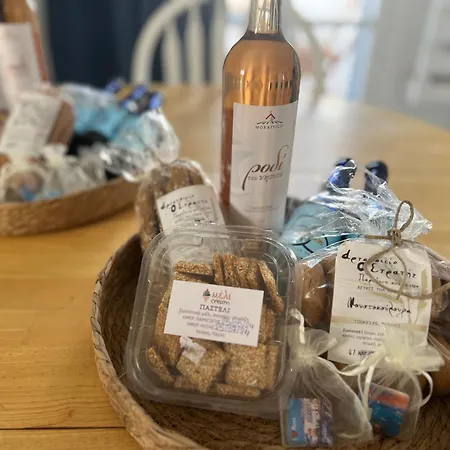 Blue House Apartamento *