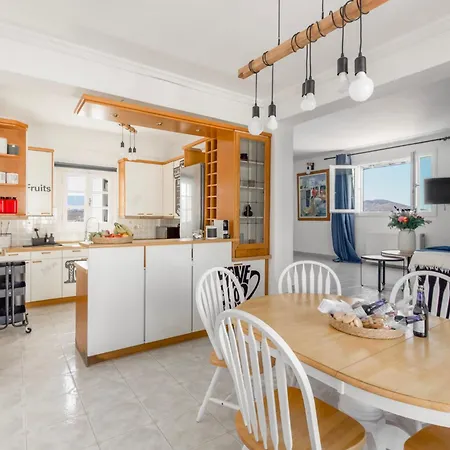 Apartamento Blue House