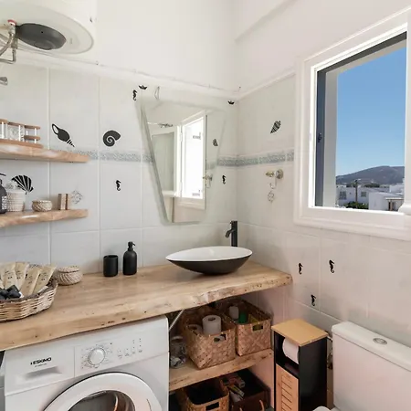 Apartamento Blue House