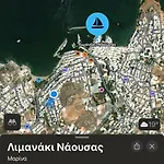 Apartamento Blue House Naousa (Paros)