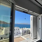 Apartamento Blue House