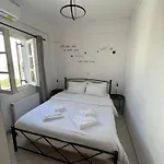 Blue House * Naousa (Paros)
