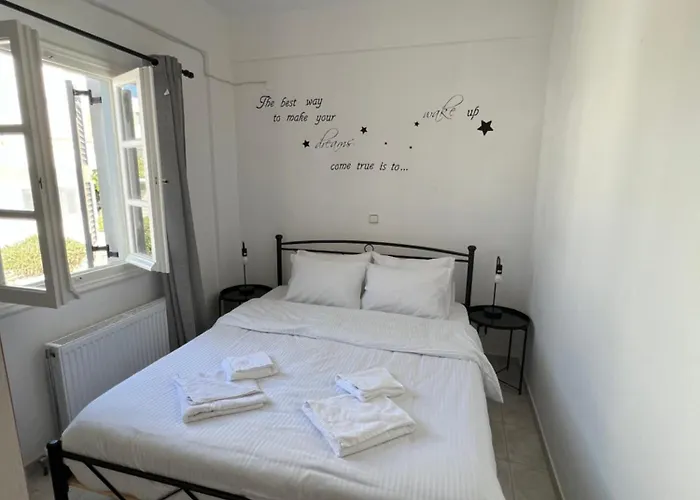 Blue House * 纳乌萨